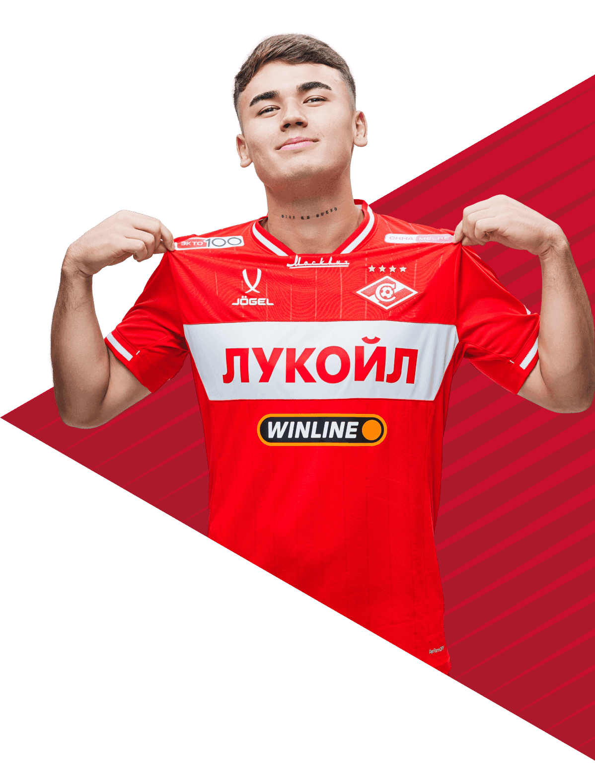 Spartak training